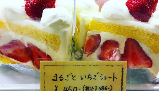 【ぷちろーる@川中島】焼き菓子も豊富♡おしゃれなロールケーキ専門店／長野手土産ブログ